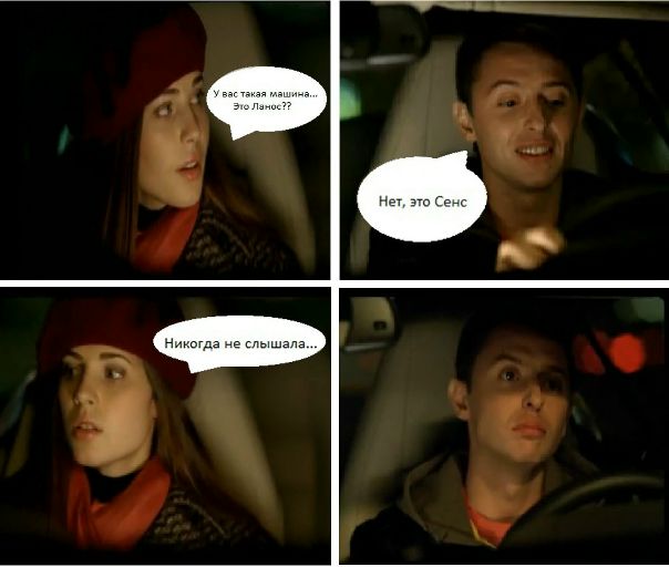 №4, Сергей Москаленко, 30 лет, Кропивницкий / Кировоград №4, Сергей Москаленко, 30 лет, Кропивницкий / Кировоград