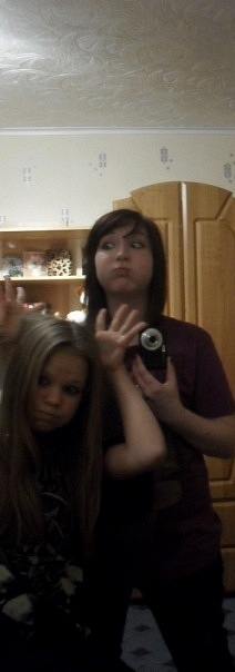 №14, Женя Аверьянова №14, Женя Аверьянова