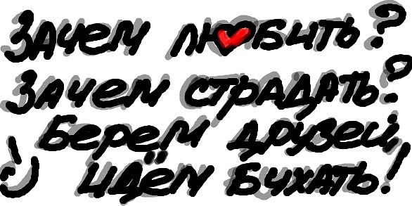 №99, Edik Pahalan, 37 лет, Ростов-на-Дону №99, Edik Pahalan, 37 лет, Ростов-на-Дону