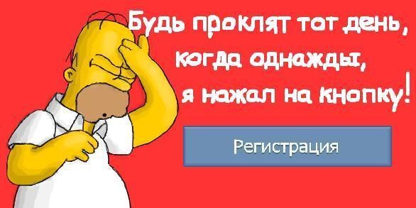 №46, Edik Pahalan, 37 лет, Ростов-на-Дону №46, Edik Pahalan, 37 лет, Ростов-на-Дону