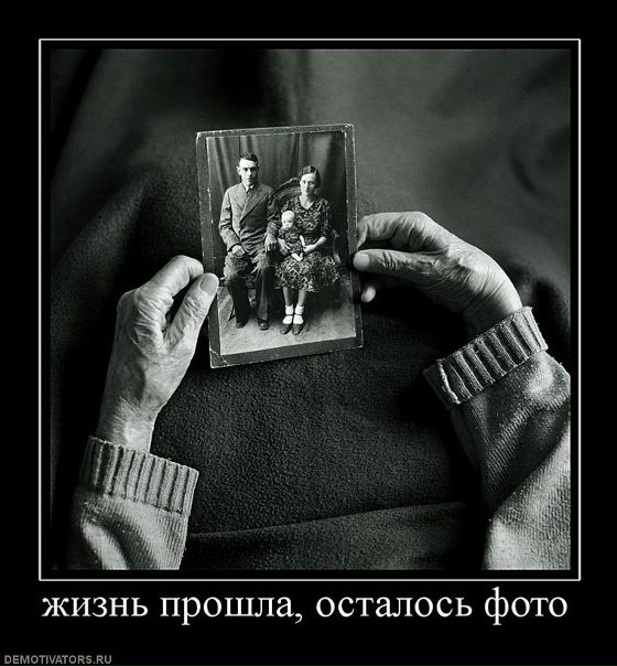 №127, Иван Вениаминович, Снегиревка №127, Иван Вениаминович, Снегиревка