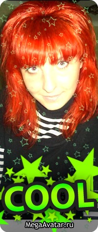 №65, Лена Веркович, 24.1.1992, Гатово №65, Лена Веркович, 24.1.1992, Гатово