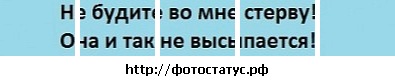 №13, Лена Глушко №13, Лена Глушко