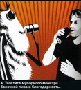 Антон Гришунин, 37 лет, Кирово-Чепецк, Россия, 20.05.1988