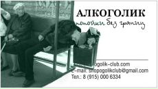 Фотография Илья Колбин