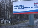Павел Патрушев, Санкт-Петербург, Россия, 13.03