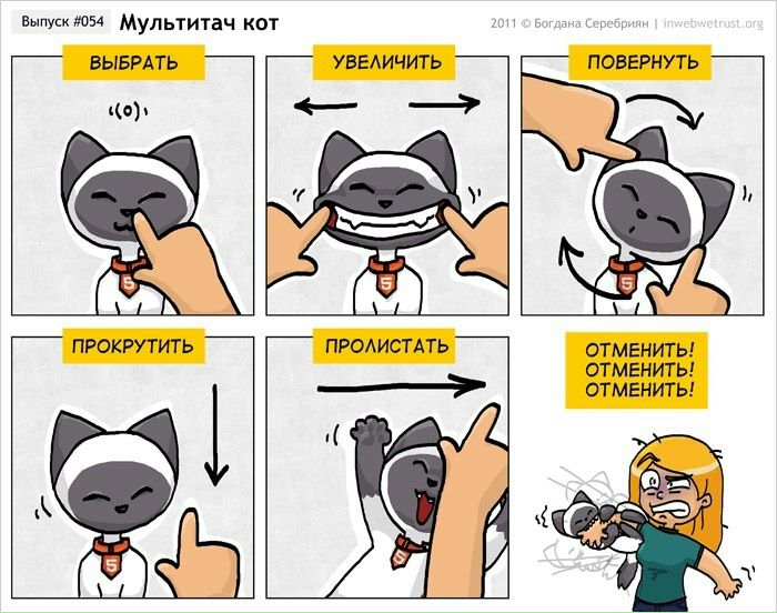 №74, Ксюша Поплавская, 10.1.1990 №74, Ксюша Поплавская, 10.1.1990