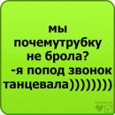 Фотография Максим Егоров
