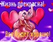 Алсу Аминова фотография #26 (источник - https://vk.com/id135070865)