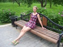 Фотография Григорьевой Дарьи