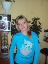 Фотография Вивчар Татьяны