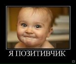 Фотография Антон Гуцаленко