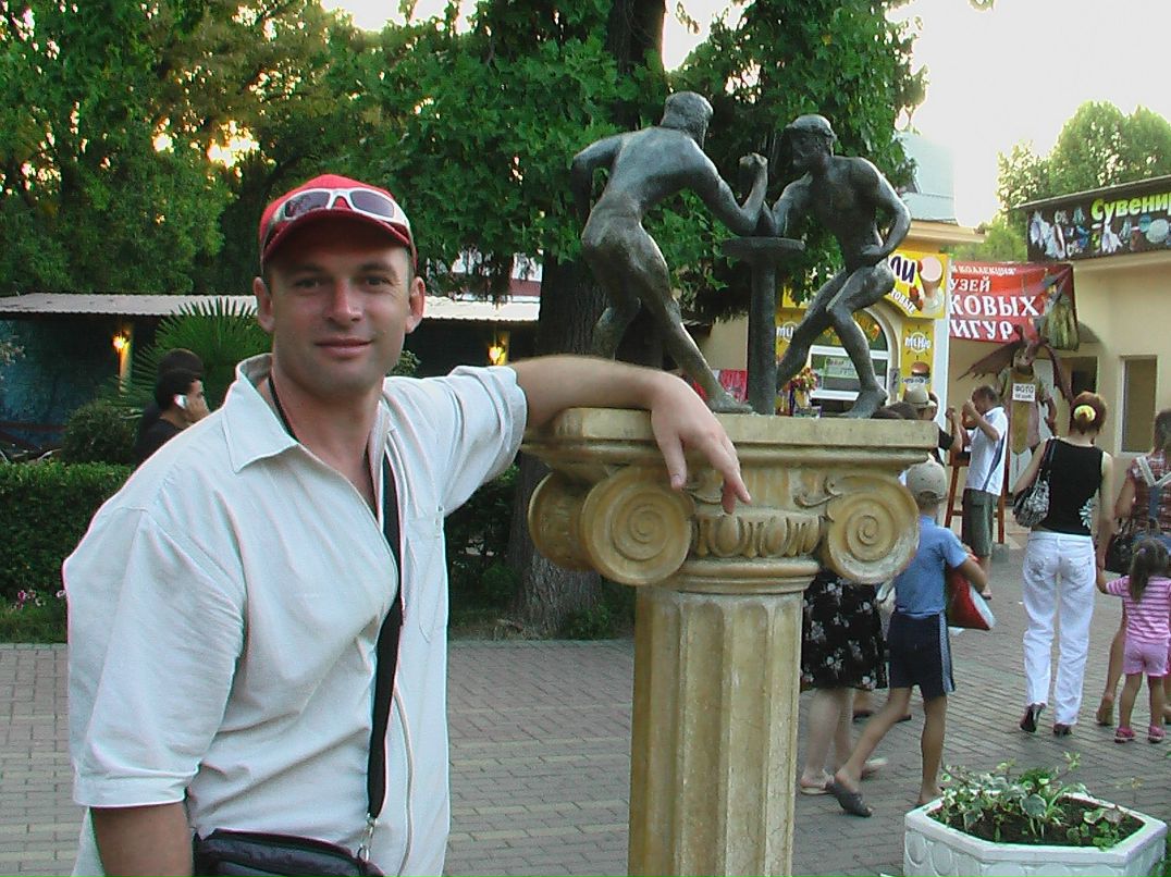 Руслан Богус | 