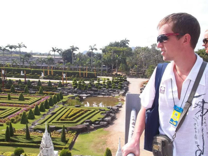 Данила Рыжов 