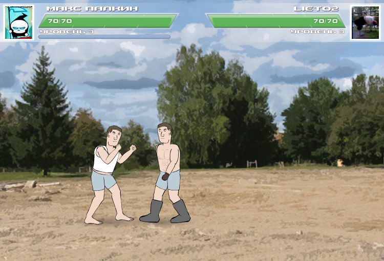 Артем Рыбаков | Хабаровск