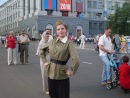Фотография Сибилевой Яны