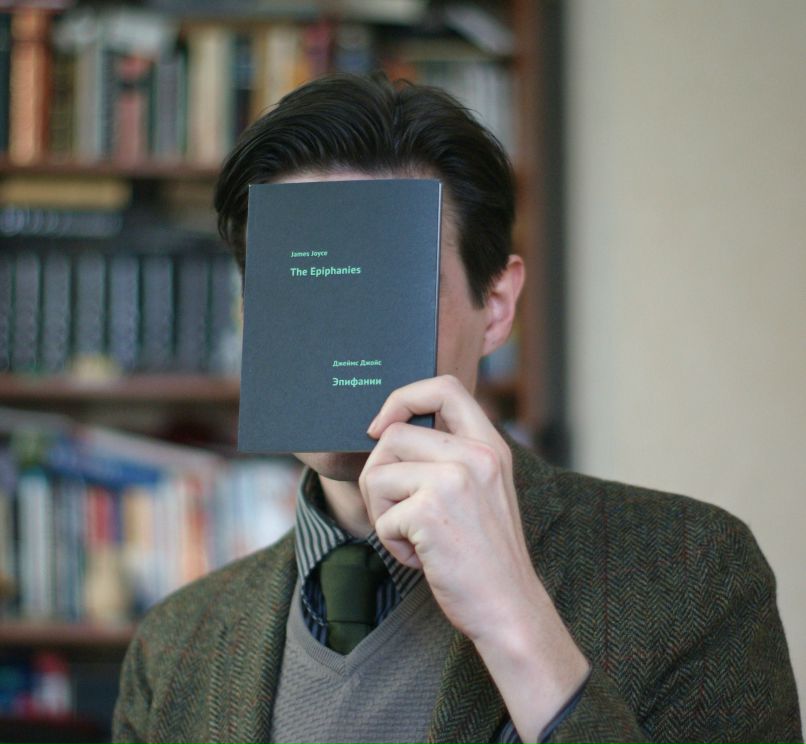 Никита Филатьев | Санкт-Петербург