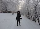 Фотография Патрахиной Алеси