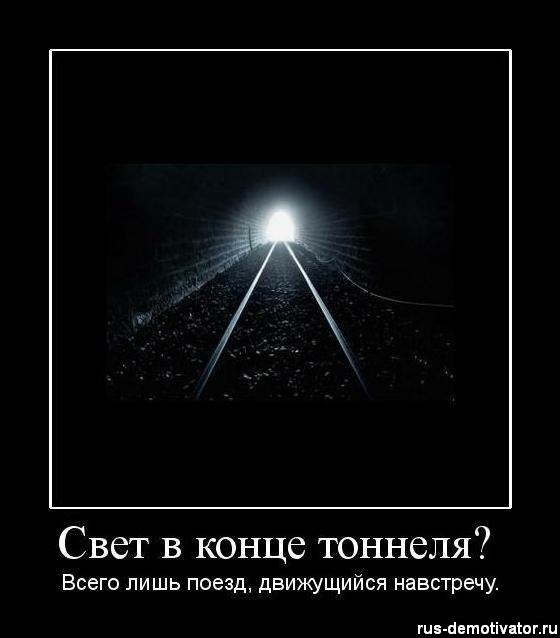 Сергей Дельва | Новосибирск