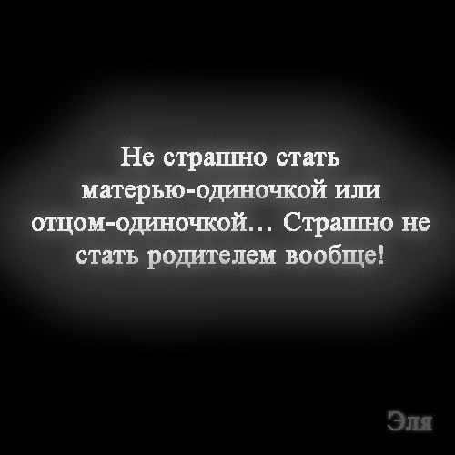 Борис Новиков | Санкт-Петербург