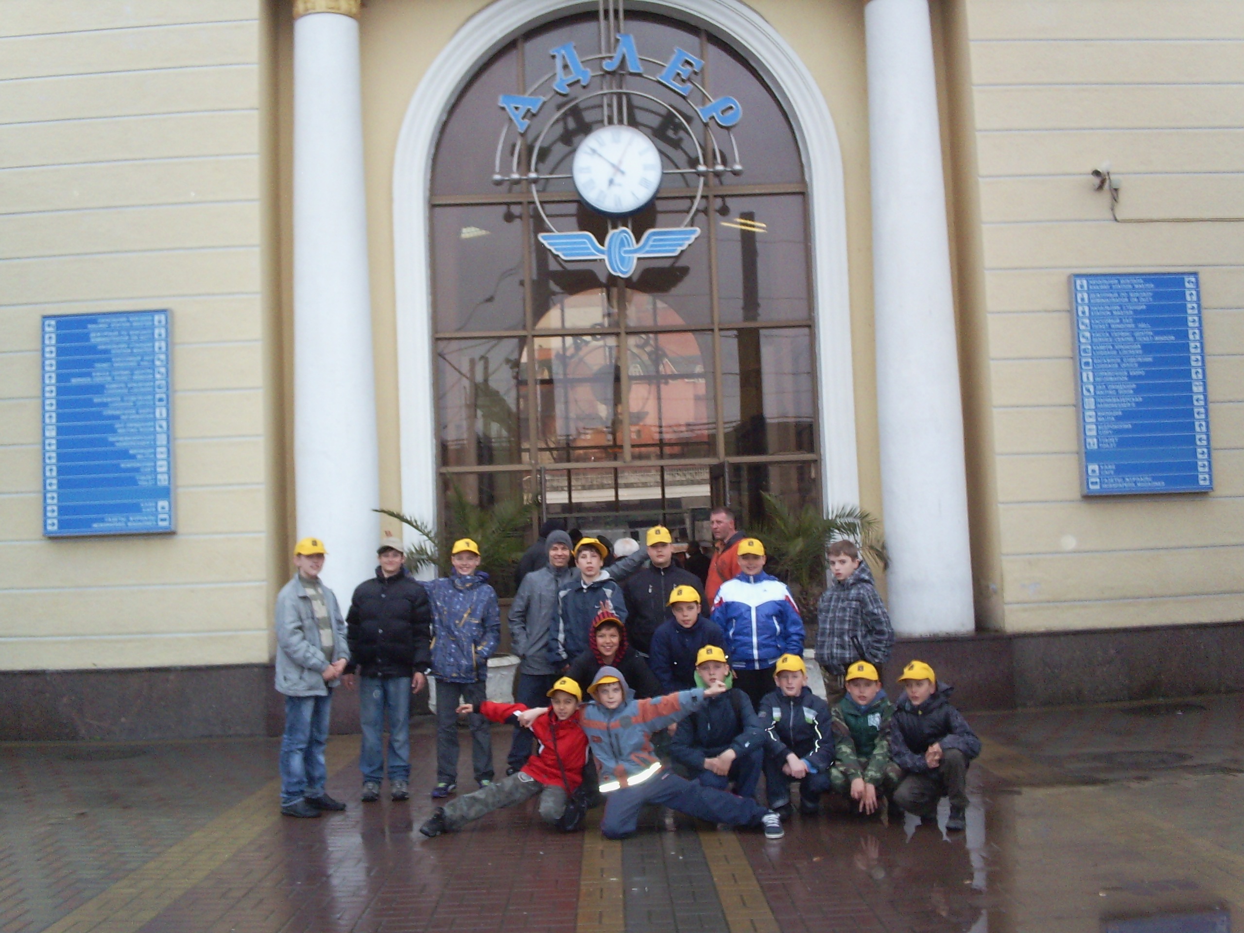 Фото профиля