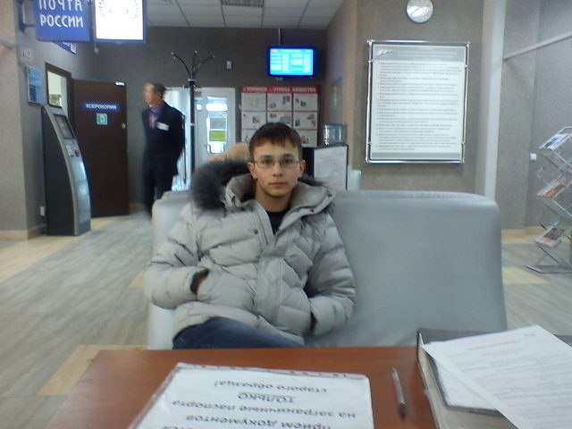 Дмитрий Миронов Дёма | Чебоксары