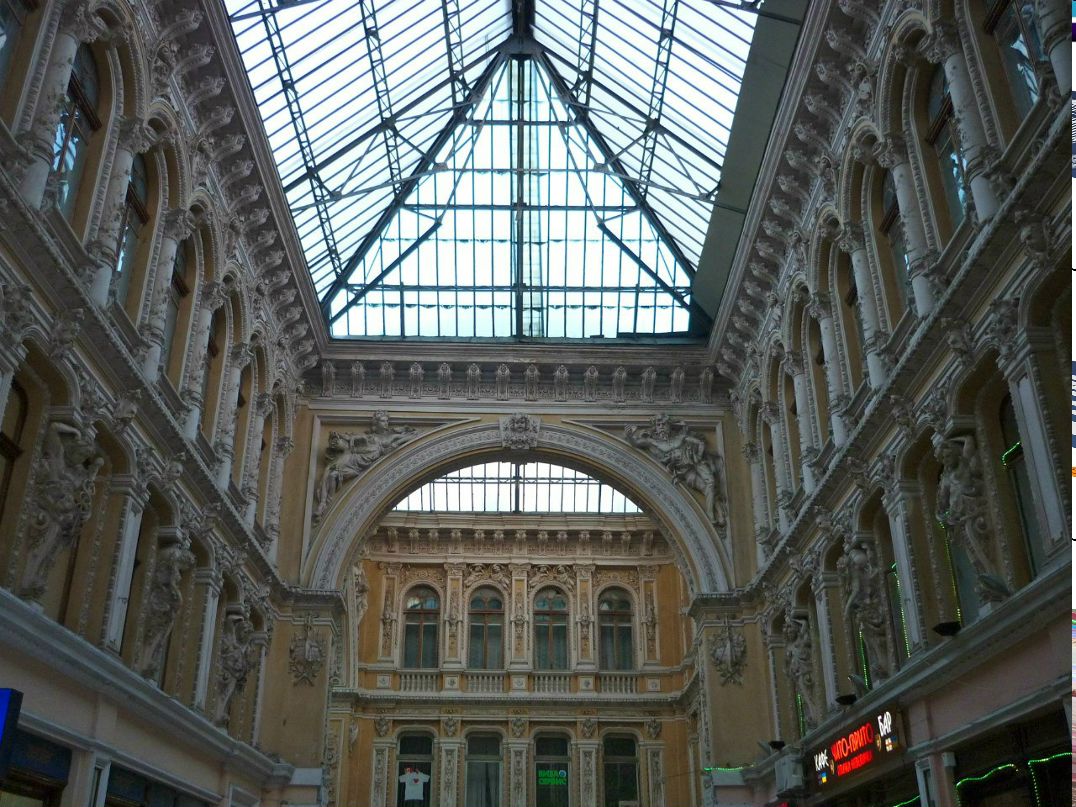 Мари Таннер | Basel