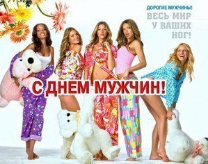 Юля Семчук | Христиновка