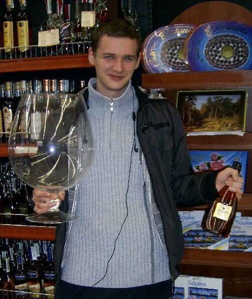 Саня Малиш | Киев