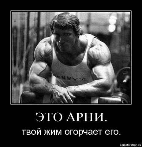 Евгений Попков фотография #1