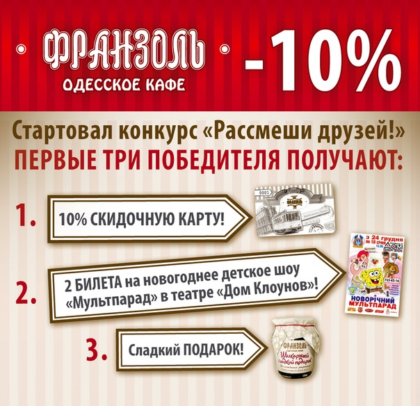 №63, Софья Рубенштейн, Одесса №63, Софья Рубенштейн, Одесса