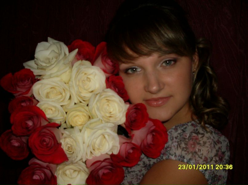 Екатерина Чекаленко | 