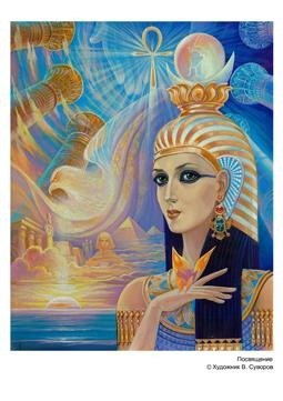 Polina Schwan | Красноярск