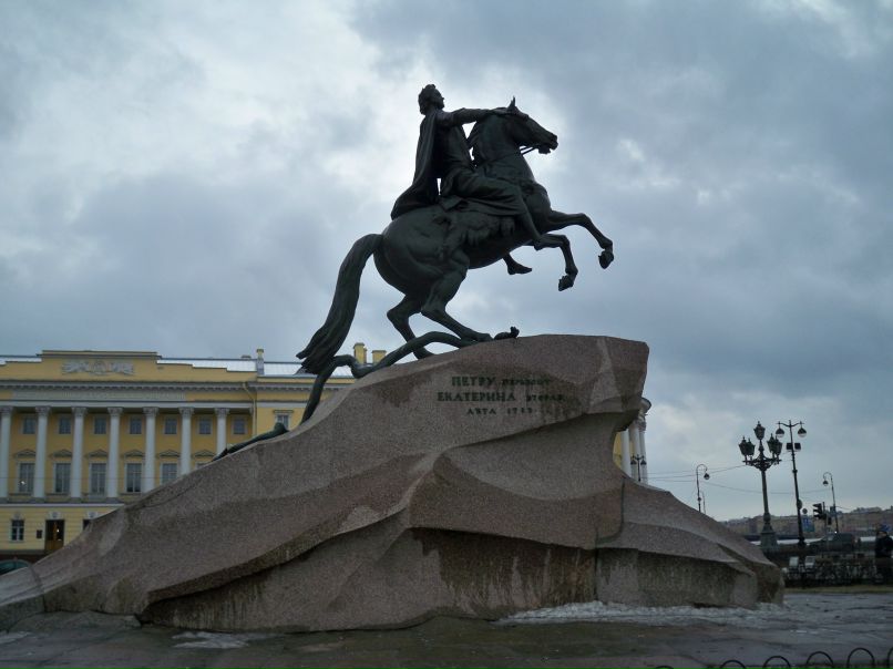 Ирочка Чернышева | Ярославль