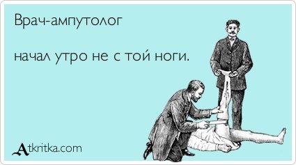 Алексей Григорьев | Санкт-Петербург