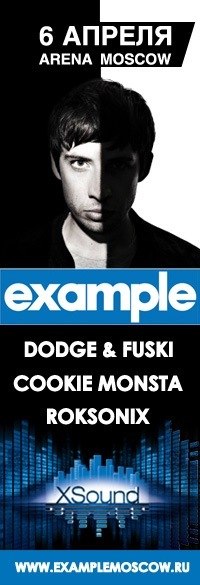 Юртос Сенин | Bremen