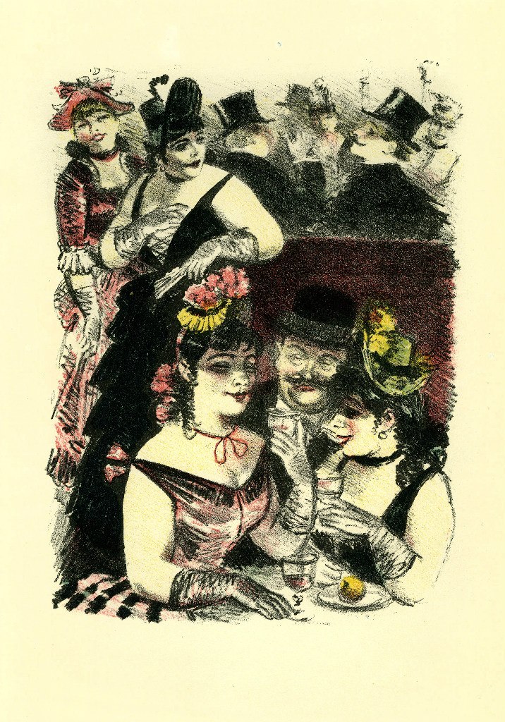 Арсений Андрианов | Санкт-Петербург