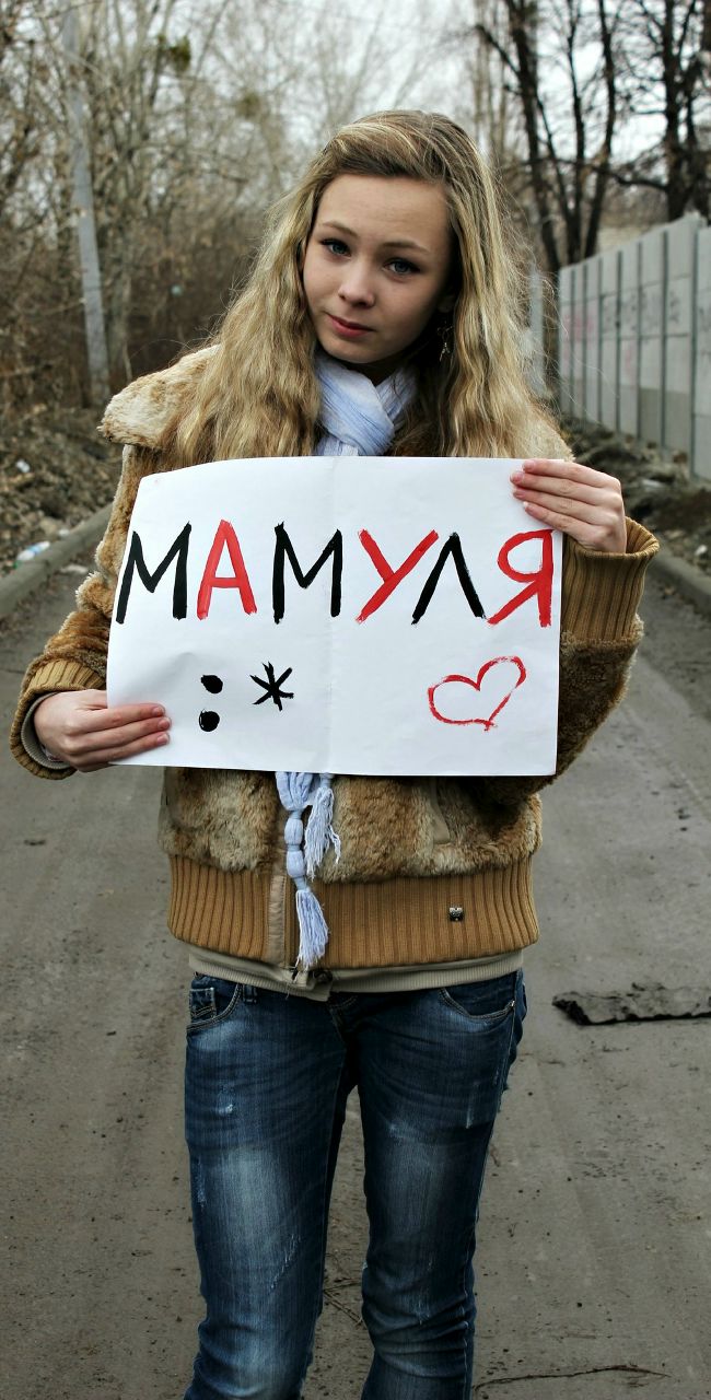 Larisa Tinyakova | | Харьков