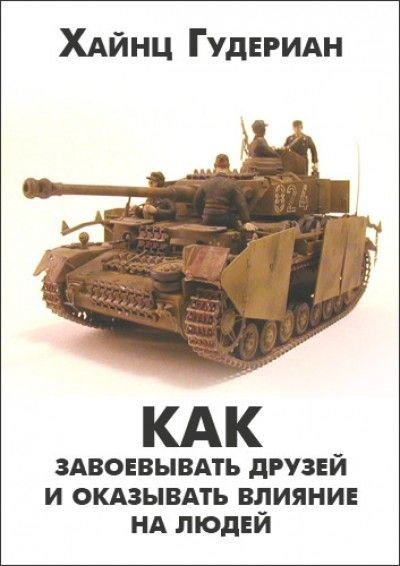 Anonymous Anonymous | 