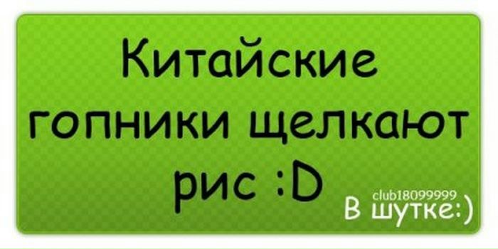 №192, Артём Хайло, Харьков №192, Артём Хайло, Харьков