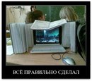 Фотография Рахманова Никиты
