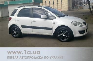 Галина Григорьева | Вышний Волочек