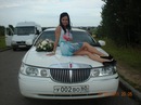 Фотография Катюши Катерины