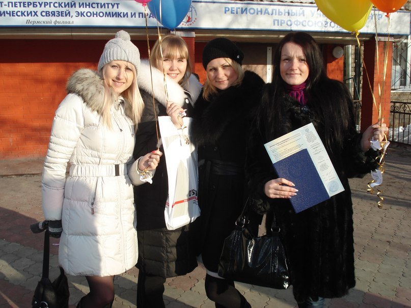 Лялька Мосина | Пермь