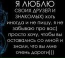 Фотография Махаббат Гарашов