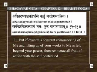 Chapter 12 Of Bhagavad Gita (wmv Video) ( In Hindi & English)