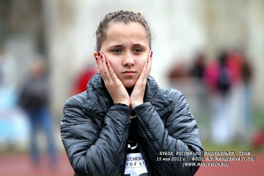 №10, Ксения Сивакова №10, Ксения Сивакова