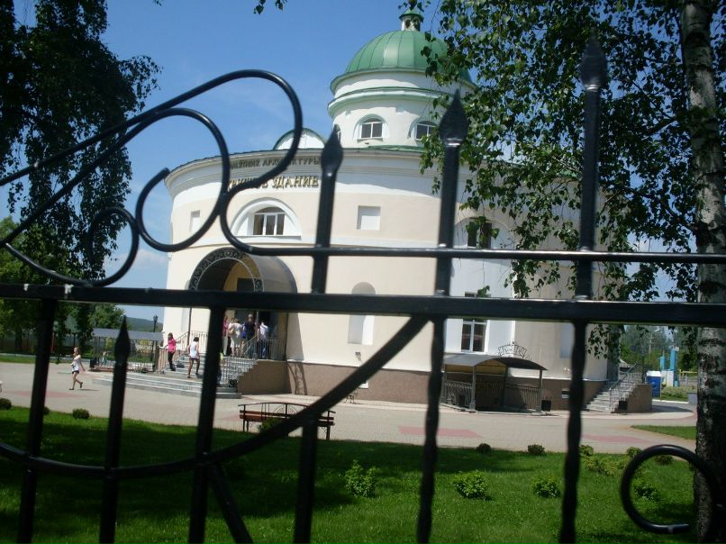 Евгений Хавкин | Белгород