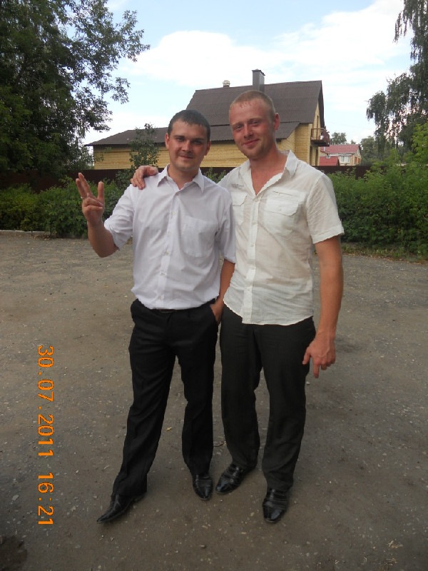 Фото профиля