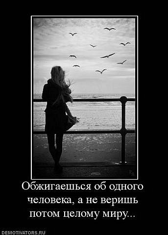 №87, Таисия Казанцева, Мариуполь №87, Таисия Казанцева, Мариуполь